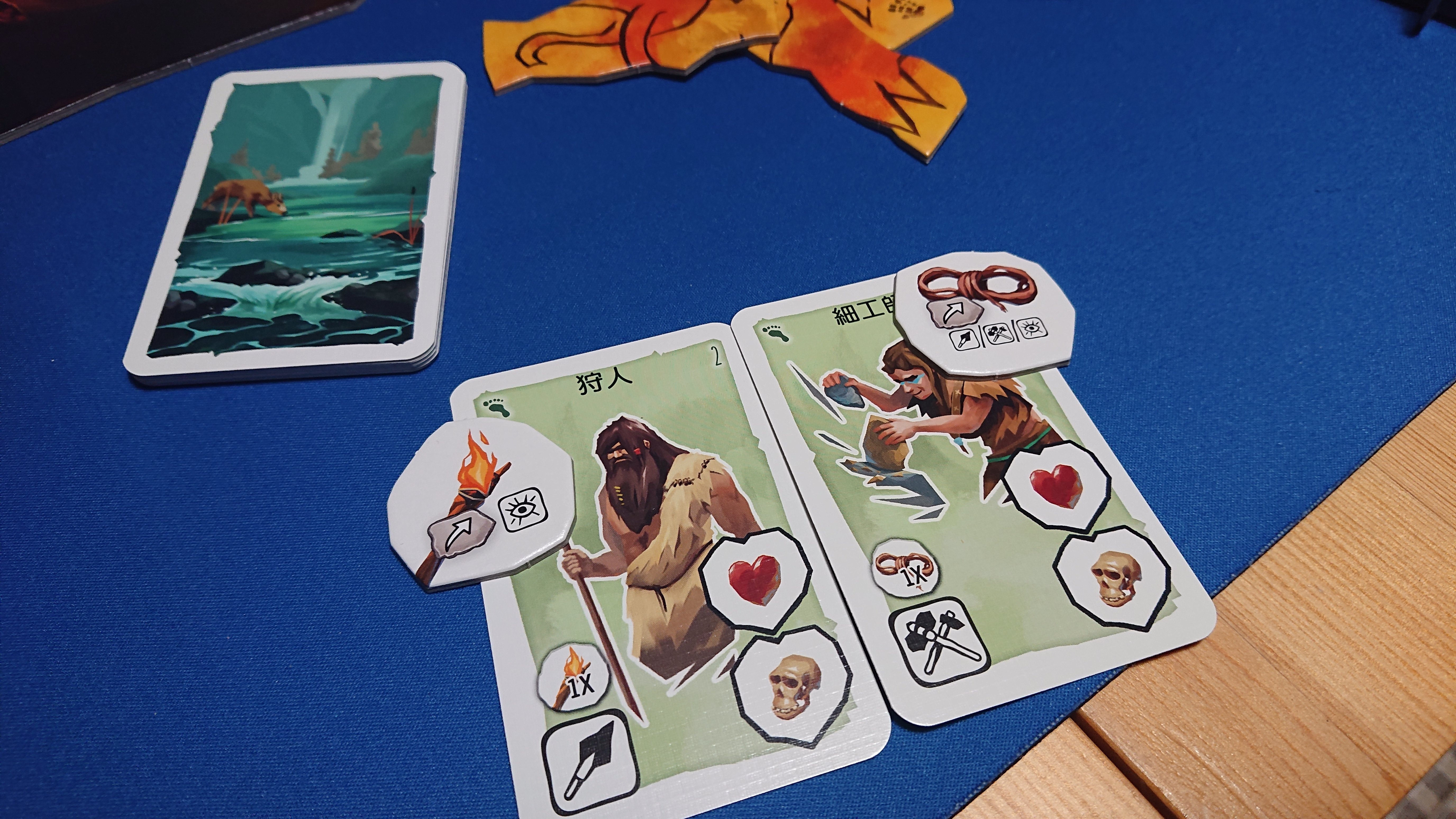 『美品』『希少』PALEO パレオ ボードゲーム 美品』『希少』PALEO パレオ ボードゲーム パレオ | ボード