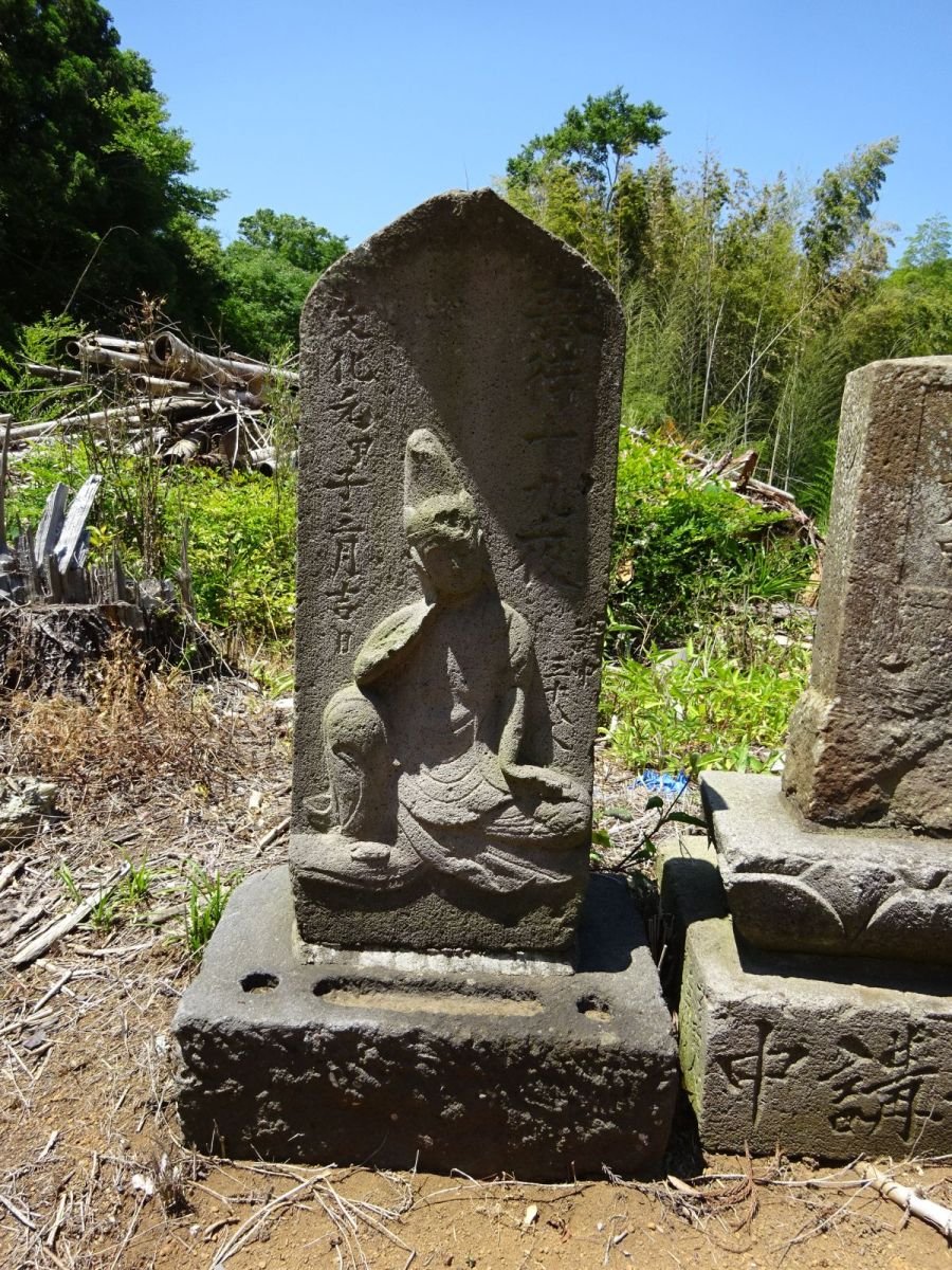 如意輪観音が女性を救う？ 路傍の石仏から女人救済の世界をうかがう