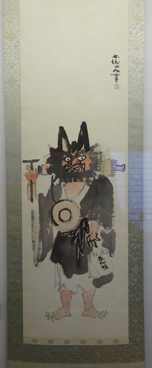 滋賀県大津市にて大津絵と遭遇す。そして自分でも描いてみた！｜睦夢夕