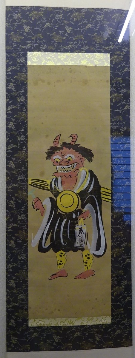 滋賀県大津市にて大津絵と遭遇す。そして自分でも描いてみた