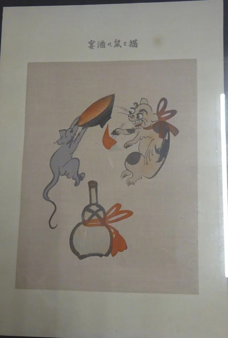 滋賀県大津市にて大津絵と遭遇す。そして自分でも描いてみた！｜睦夢夕