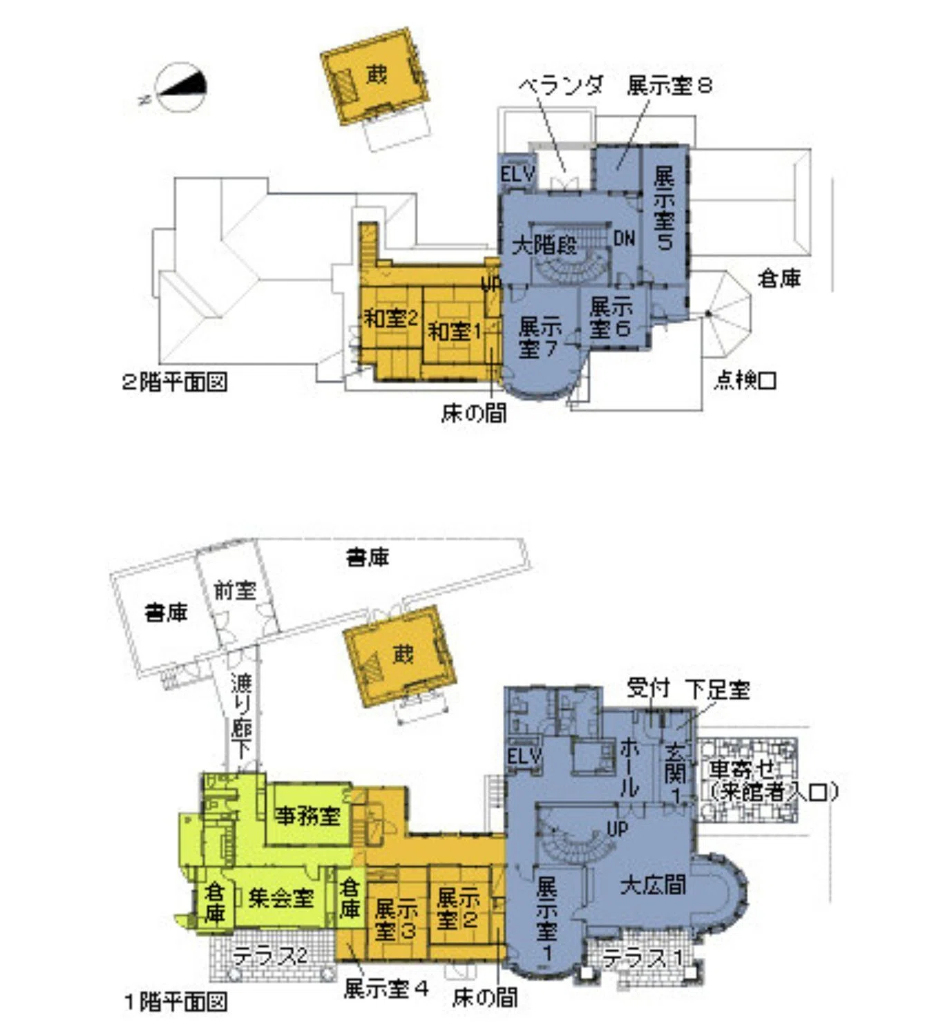 わが心の近代建築Vol.53 文化のみち二葉館（旧川上貞奴邸）／愛知県