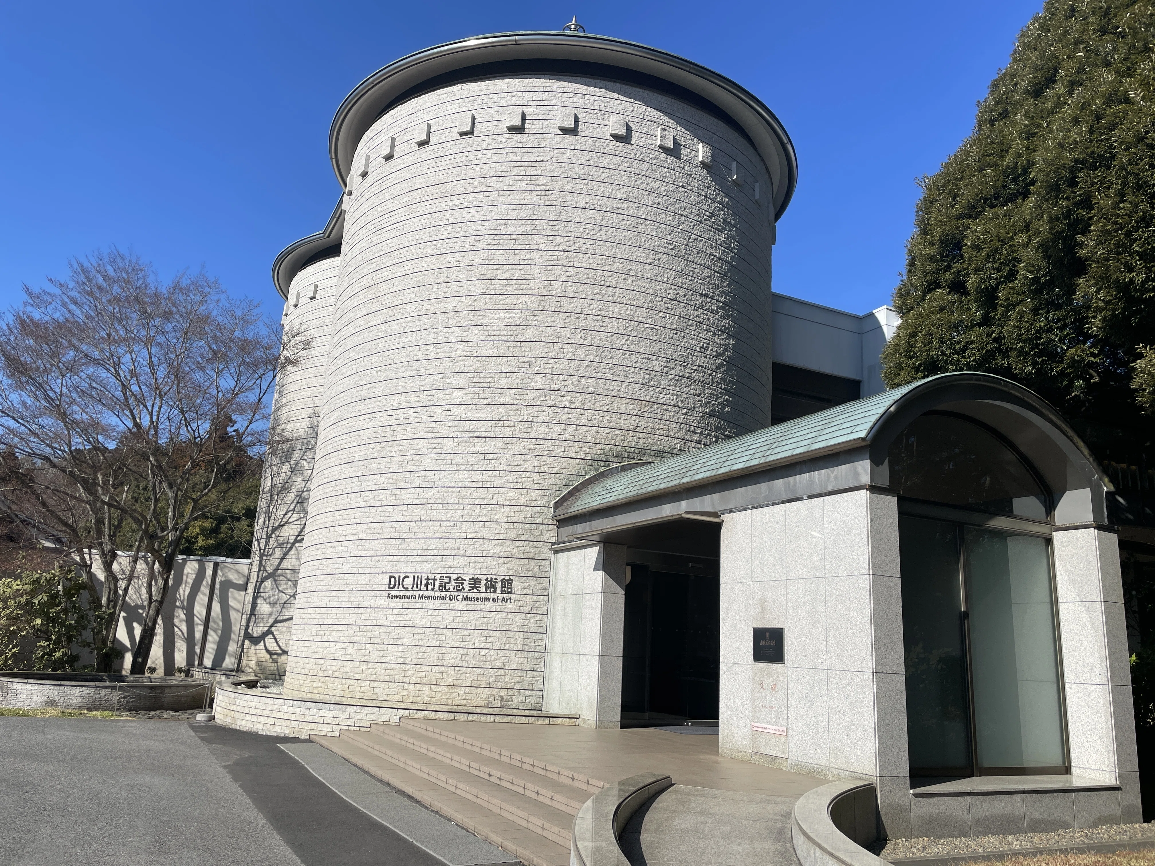 DIC川村記念美術館閉館について思うこと｜アンナ ブラック