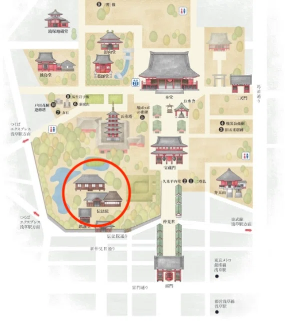 ⭕️ マヴォ　復刻版　全7冊及第一回展覧会目録及解説(希少　絶版) 独立行政法人国立美術館・所蔵作品検索