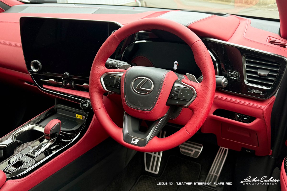 LEXUS RX/NX/LBX「ステアリング」メニューです。｜Grazio&Co