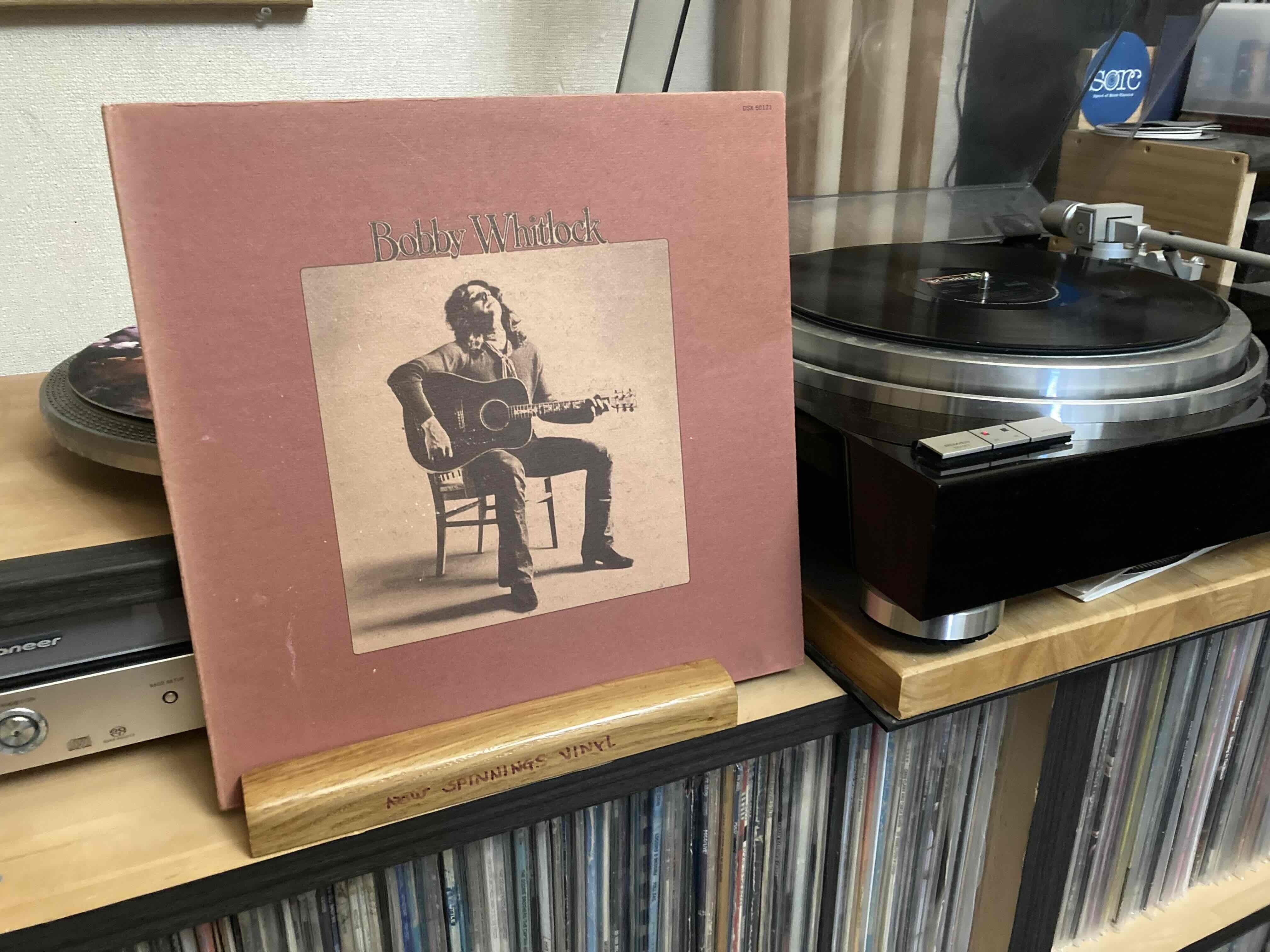 Bobby Whitlock [ Same ] Dunhill DSX-50121｜naruru's Record