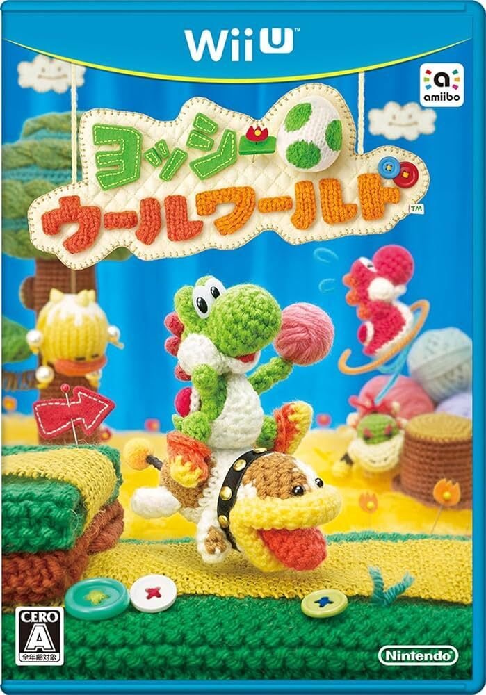 WiiU・ゲームソフト Amazon | Nintendo Land | ゲームソフト