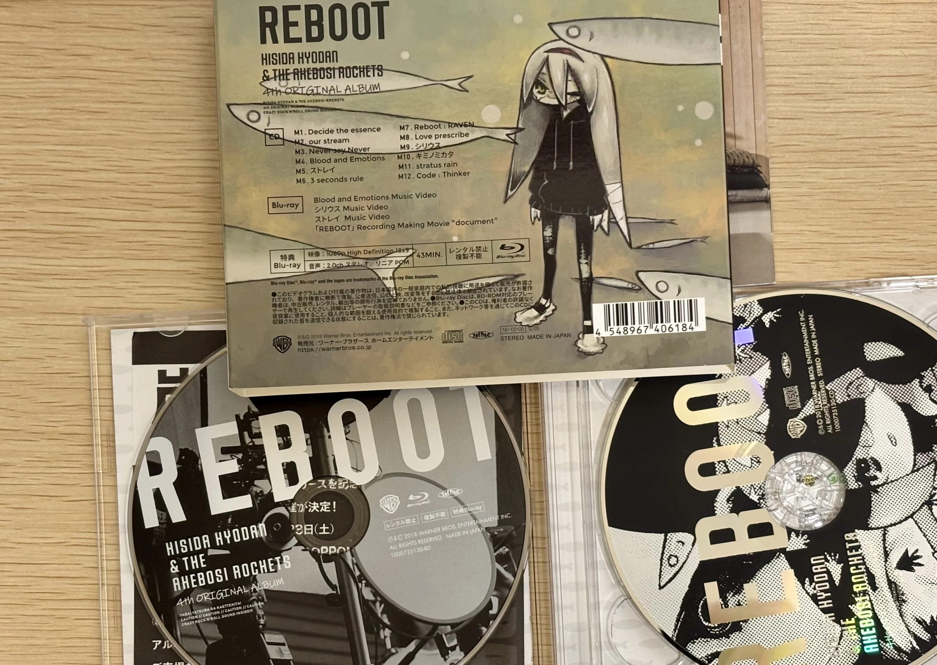 サブスク時代のCDの立ち位置｜みるくかふぇ