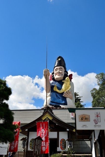 楽天市場】純金 恵比寿様の通販