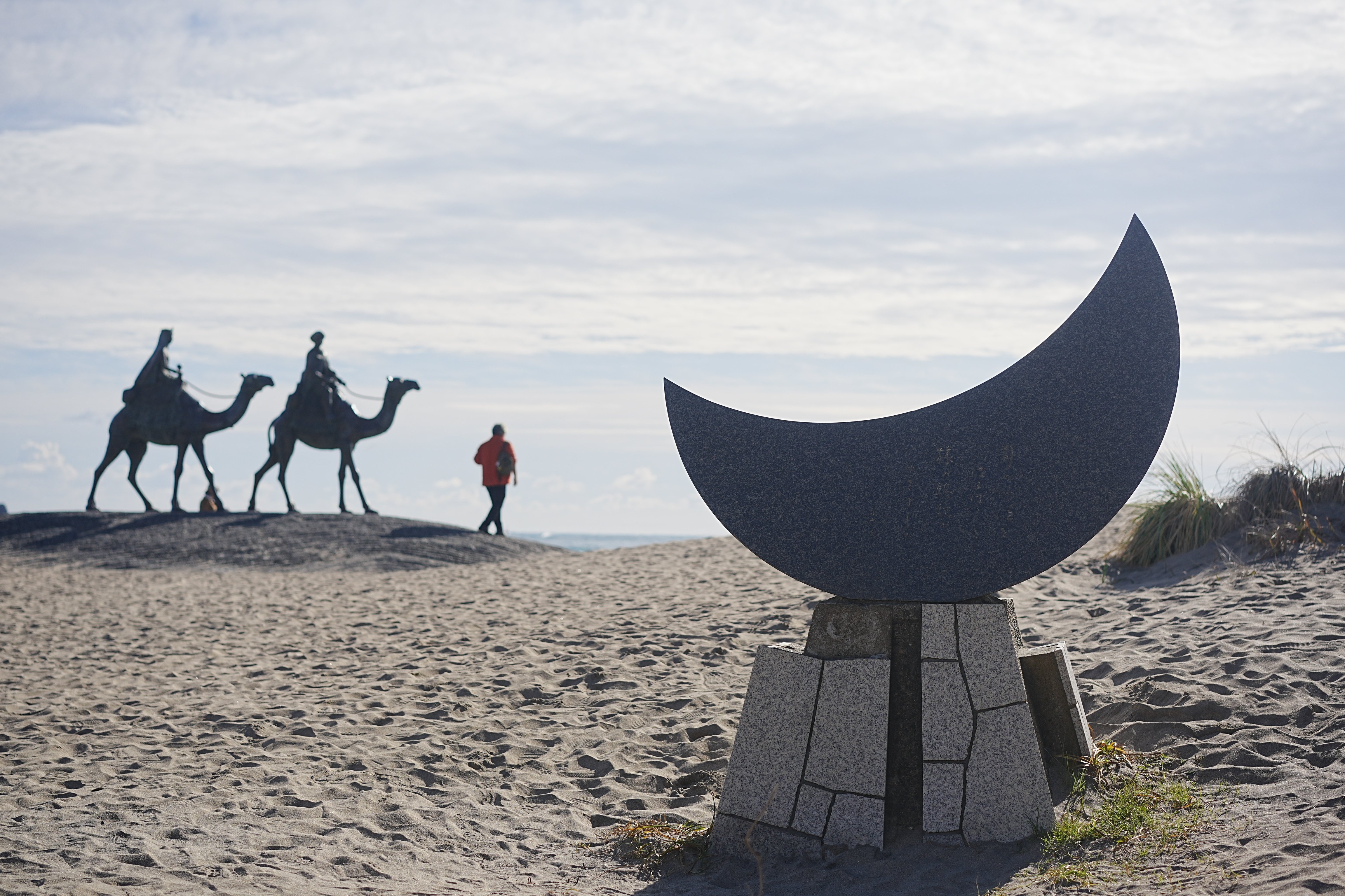 展覧会レポ】月の沙漠記念館＋御宿周辺｜Naota_t