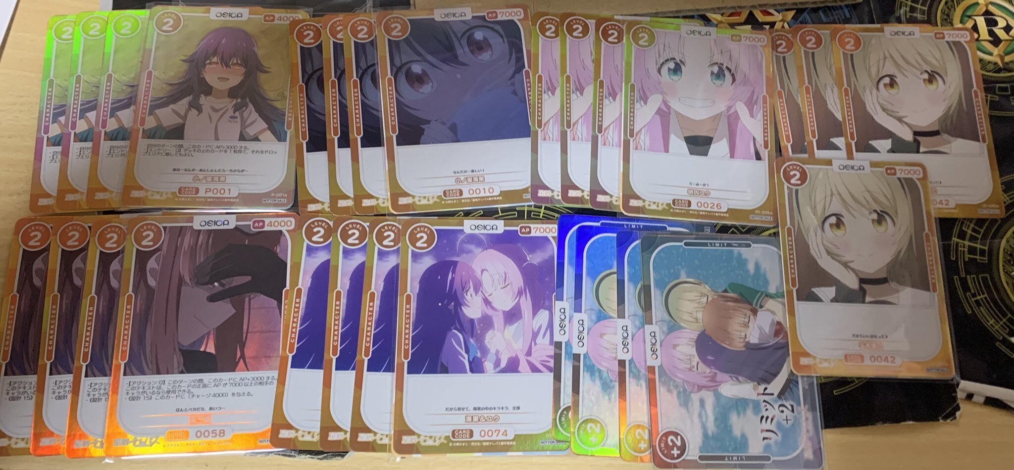 OSICA星屑テレパス】高レアリティカード紹介!|koyuTWINT OSICA星屑テレパス】高レアリティカード紹介!|koyuTWINT
