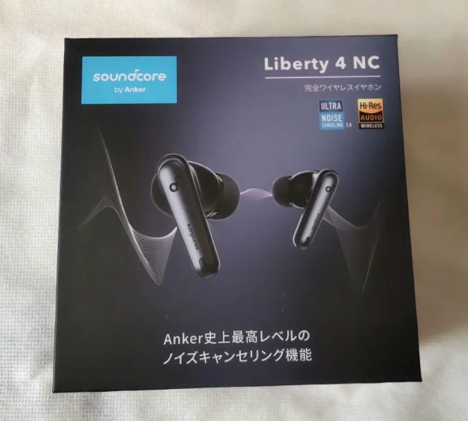 静寂、極まる。Anker Soundcore Liberty 4 NC レビュー｜最強