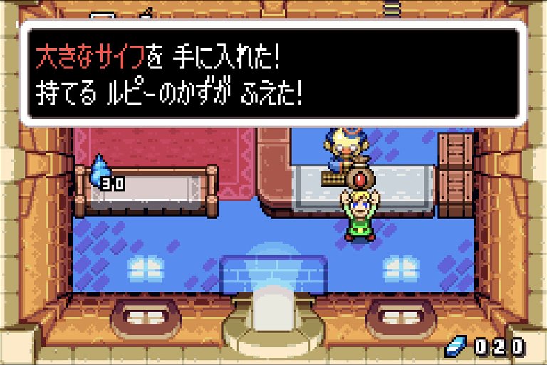 ゼルダの伝説 ふしぎのぼうし【動作確認済】 ゼルダの伝説 ふしぎのぼうし【動作確認済】 Amazon.co.jp