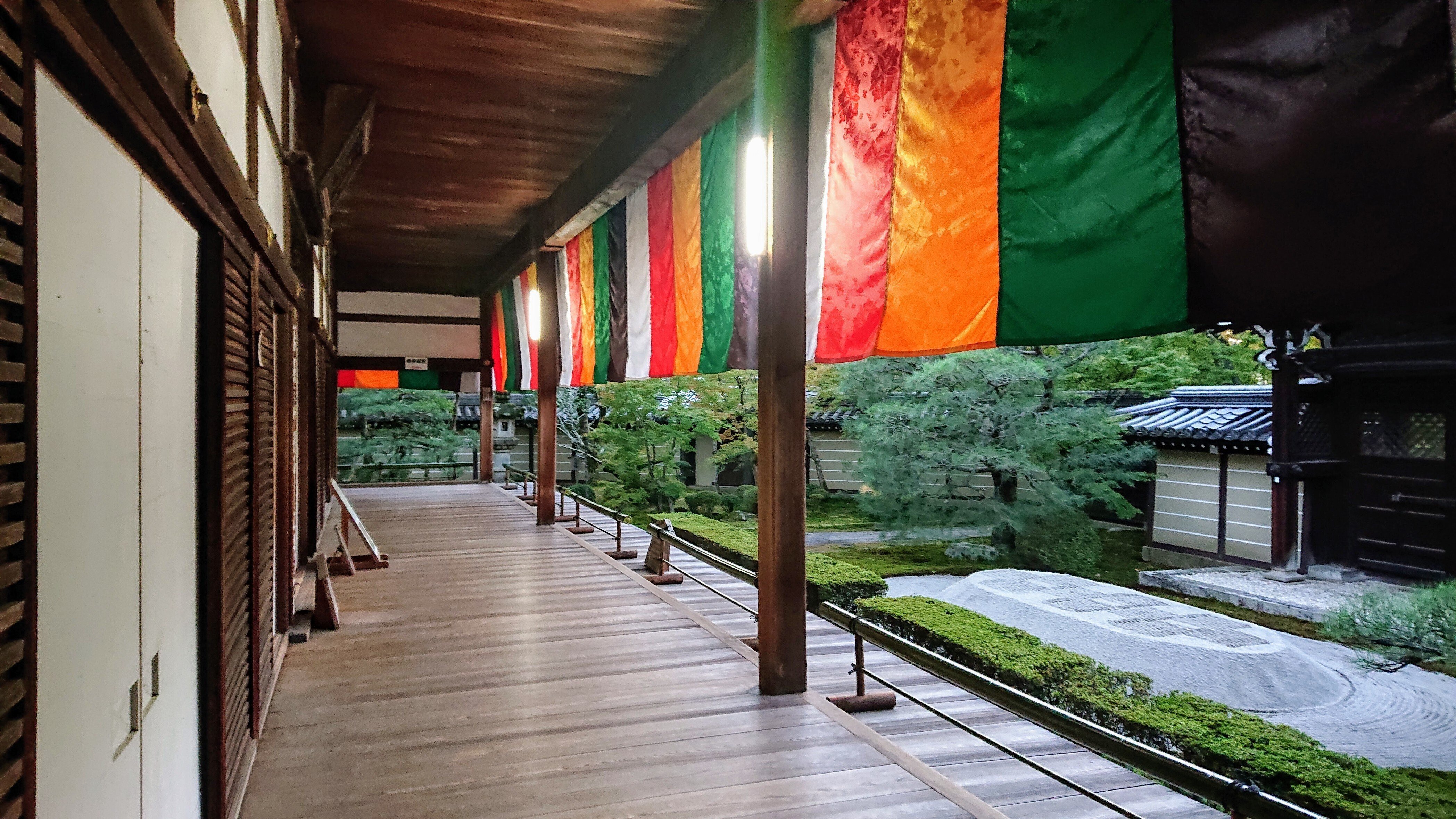 宝蔵館の本、10冊　京都永観堂禅林寺史、道元思想、宗教と福祉、法然・親鸞ほか 宝蔵館の本、10冊 京都永観堂禅林寺史、道元思想、宗教と福祉