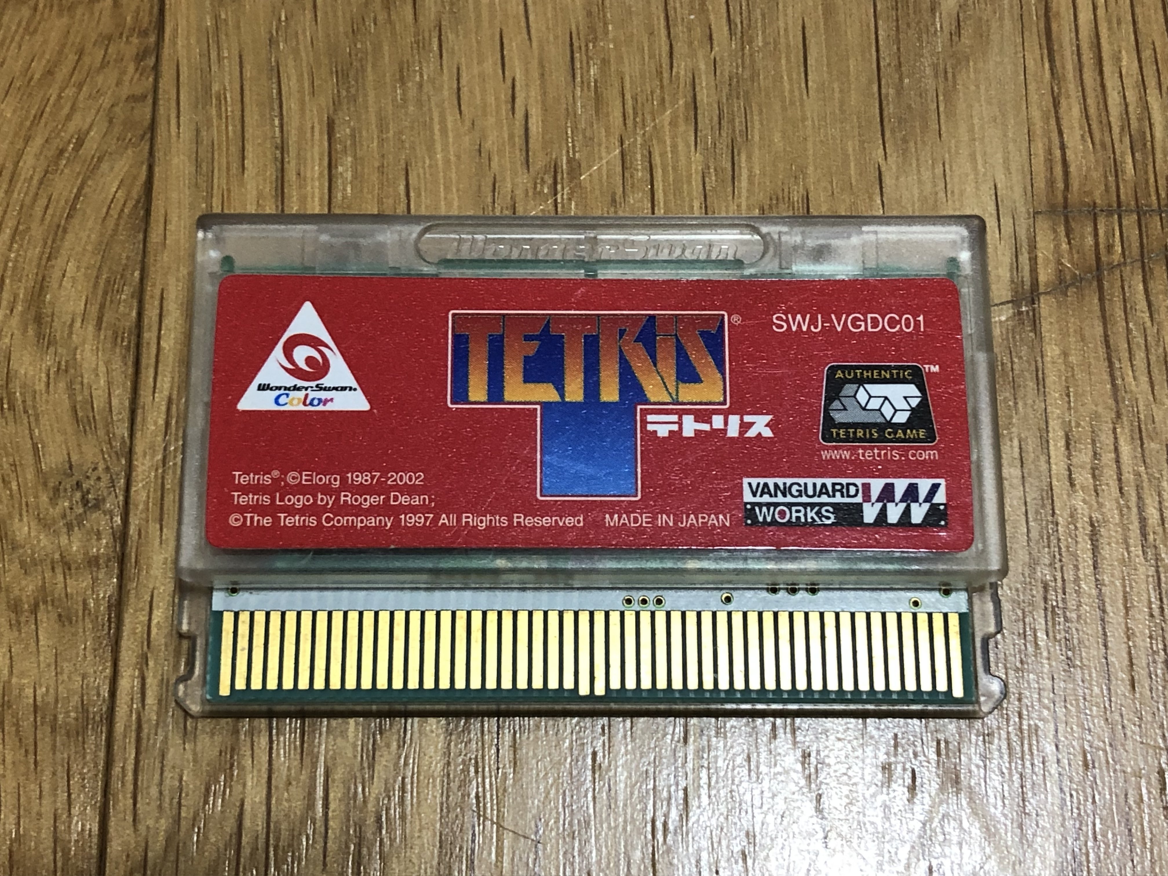 Xにて、海賊版レトロゲームソフトを堂々と写真曝して入手報告していた