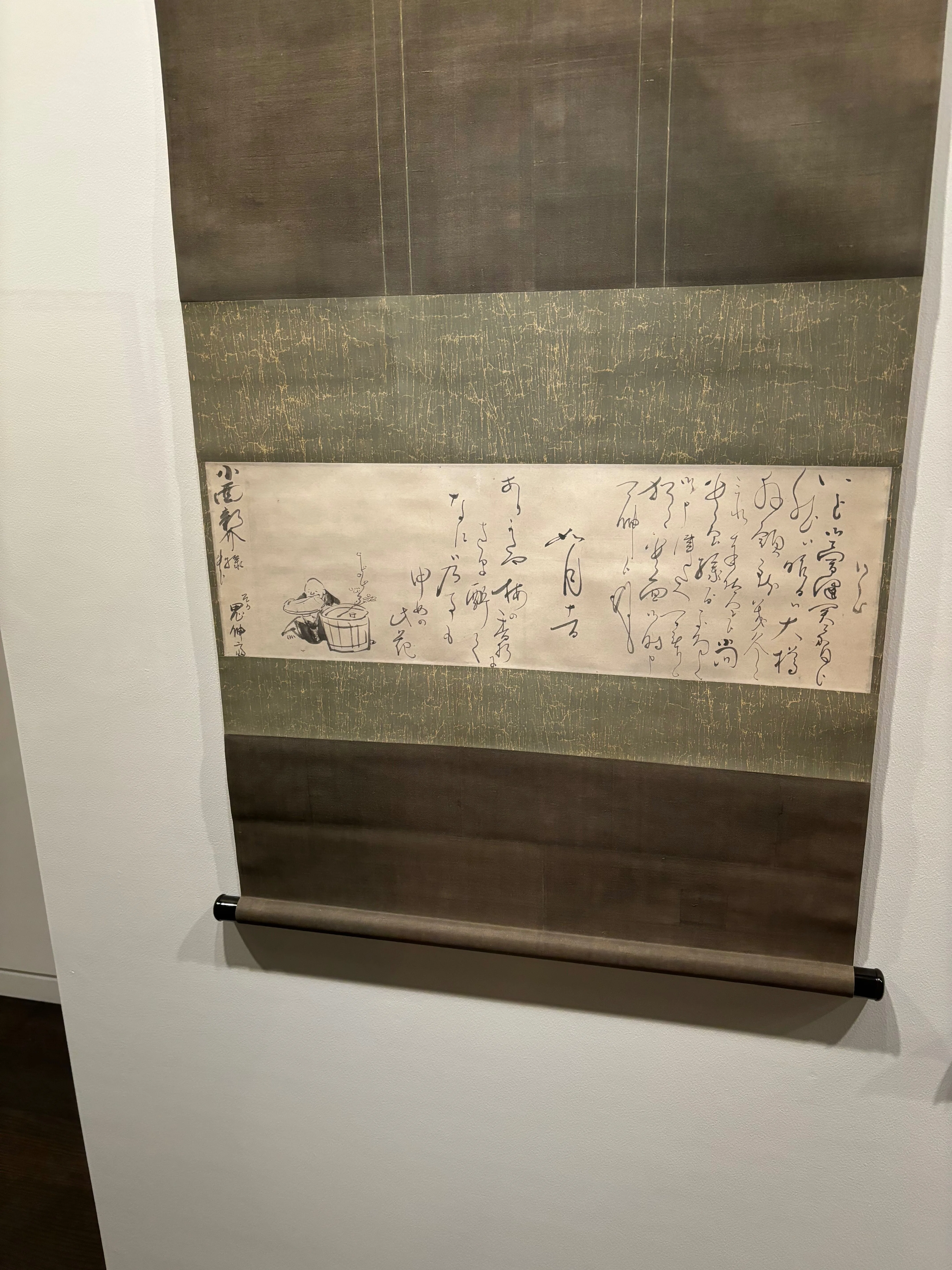 30万点からなんとか5点選んでシカゴ美術館を紹介する｜シカゴカゴ/美術