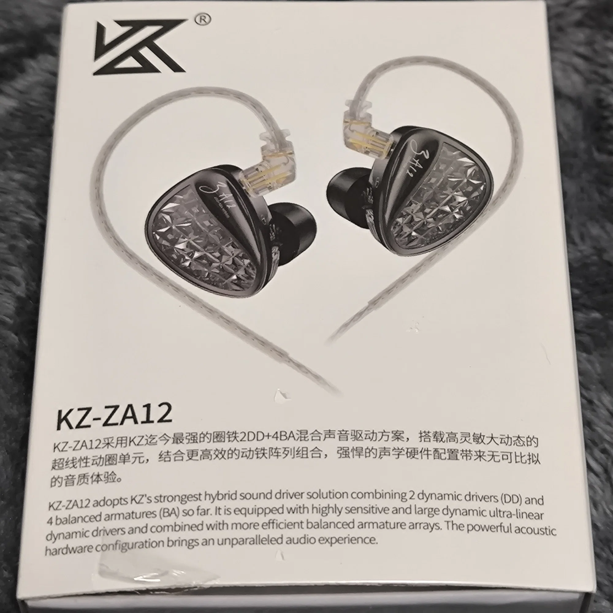KZ ZA12: High separation, high resolution, and a natural sound