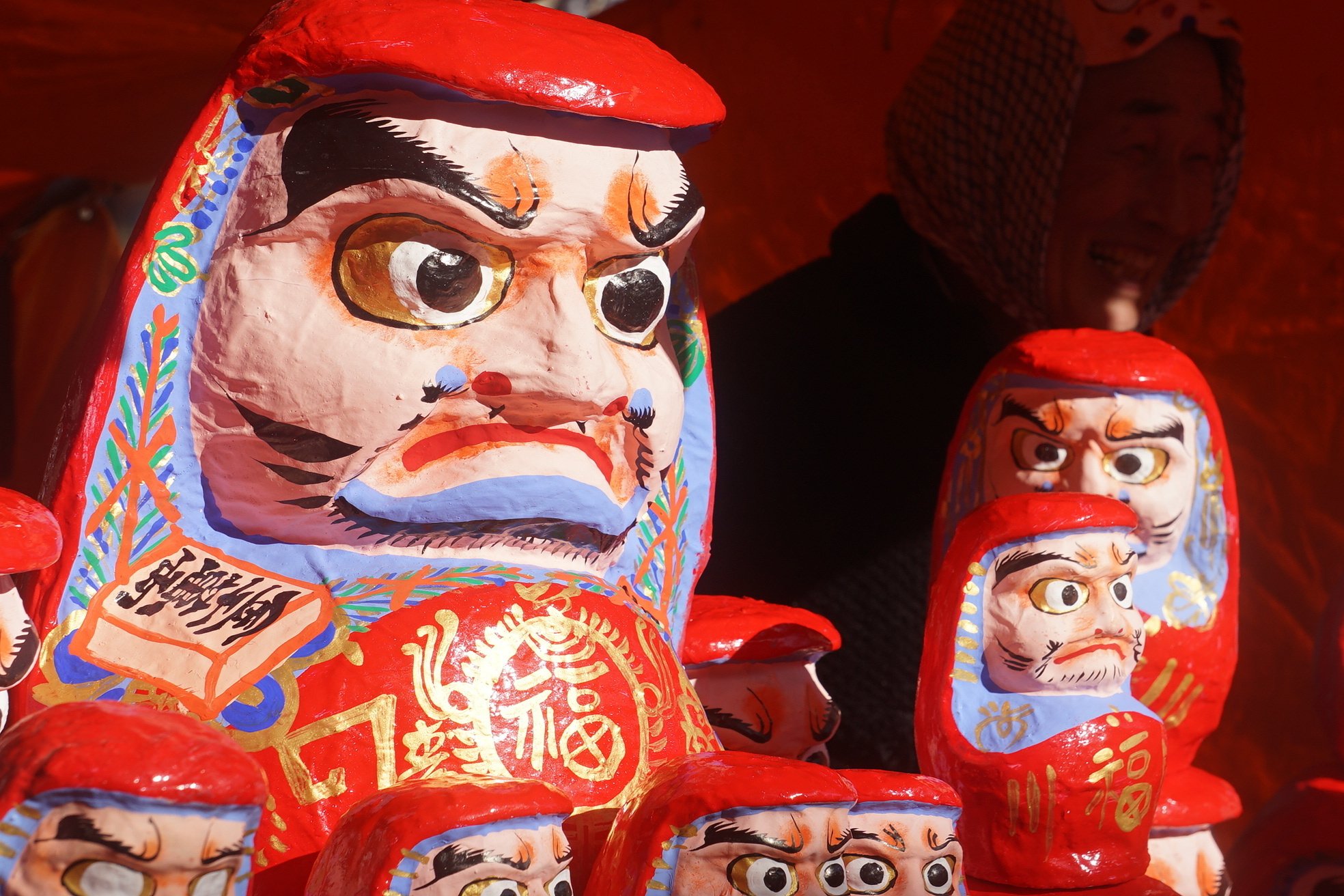 古い三春だるま 郷土玩具 張子 橋本広司 三春張子 橋本広司さんを訪ねて