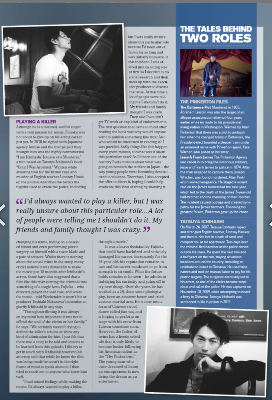 Tokyo Weekender 2015年4月号 記事の日本語訳（DEAN FUJIOKA Taking on