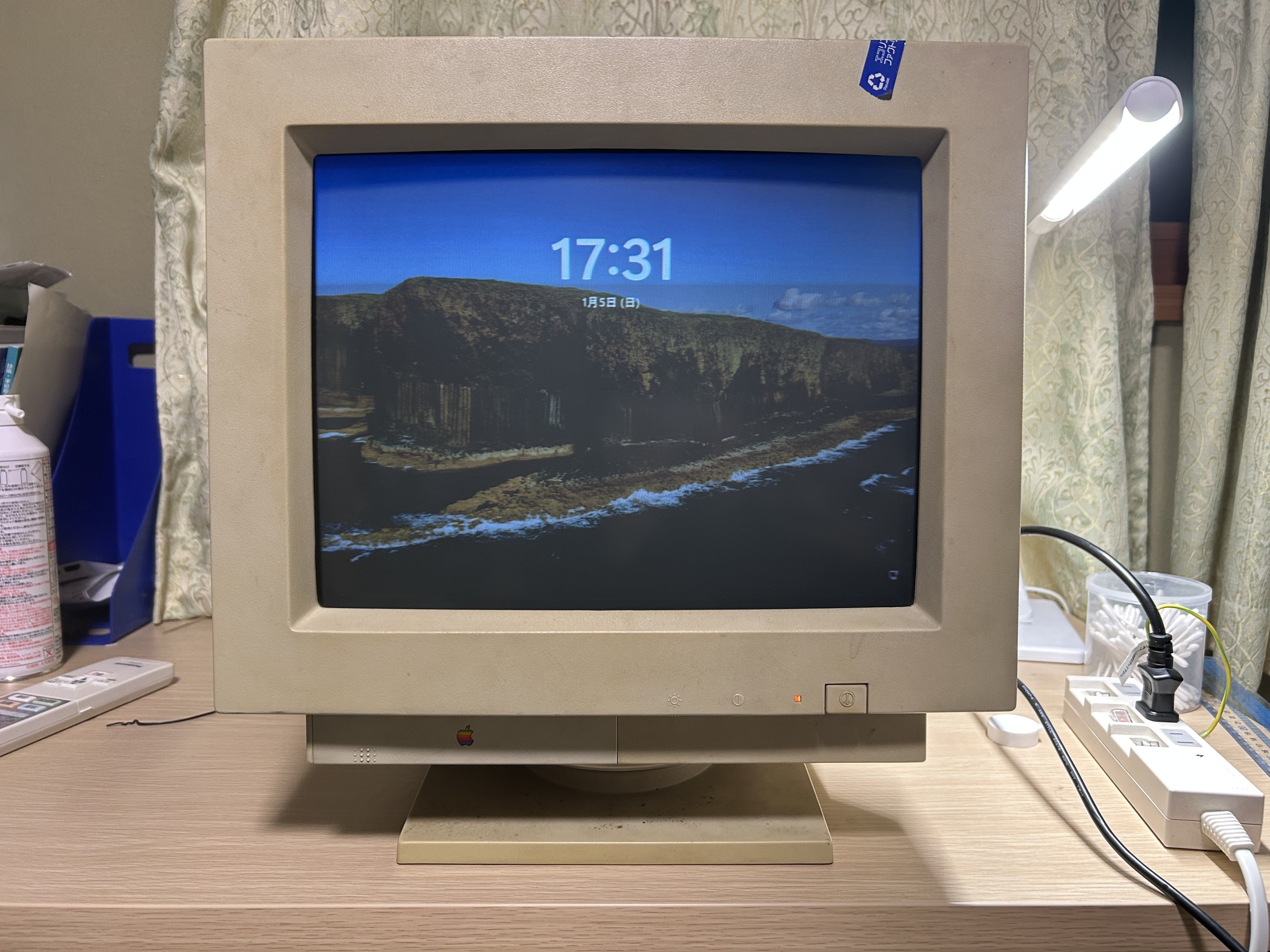 AppleのCRTモニターを買った話｜お豆さん/omamesan