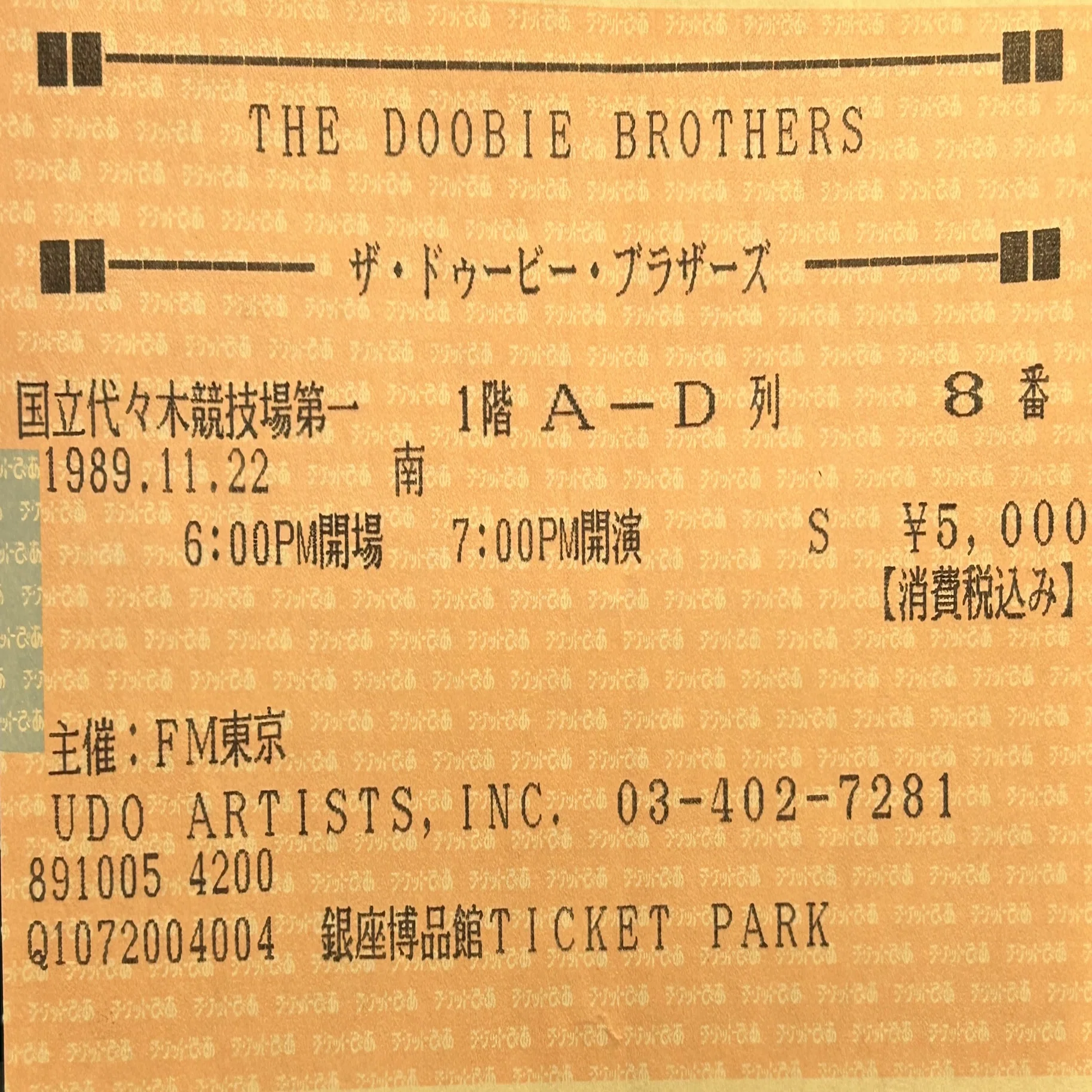 LIVE名盤】” The Doobie Brothers / Farewell Tour”｜Mr.02