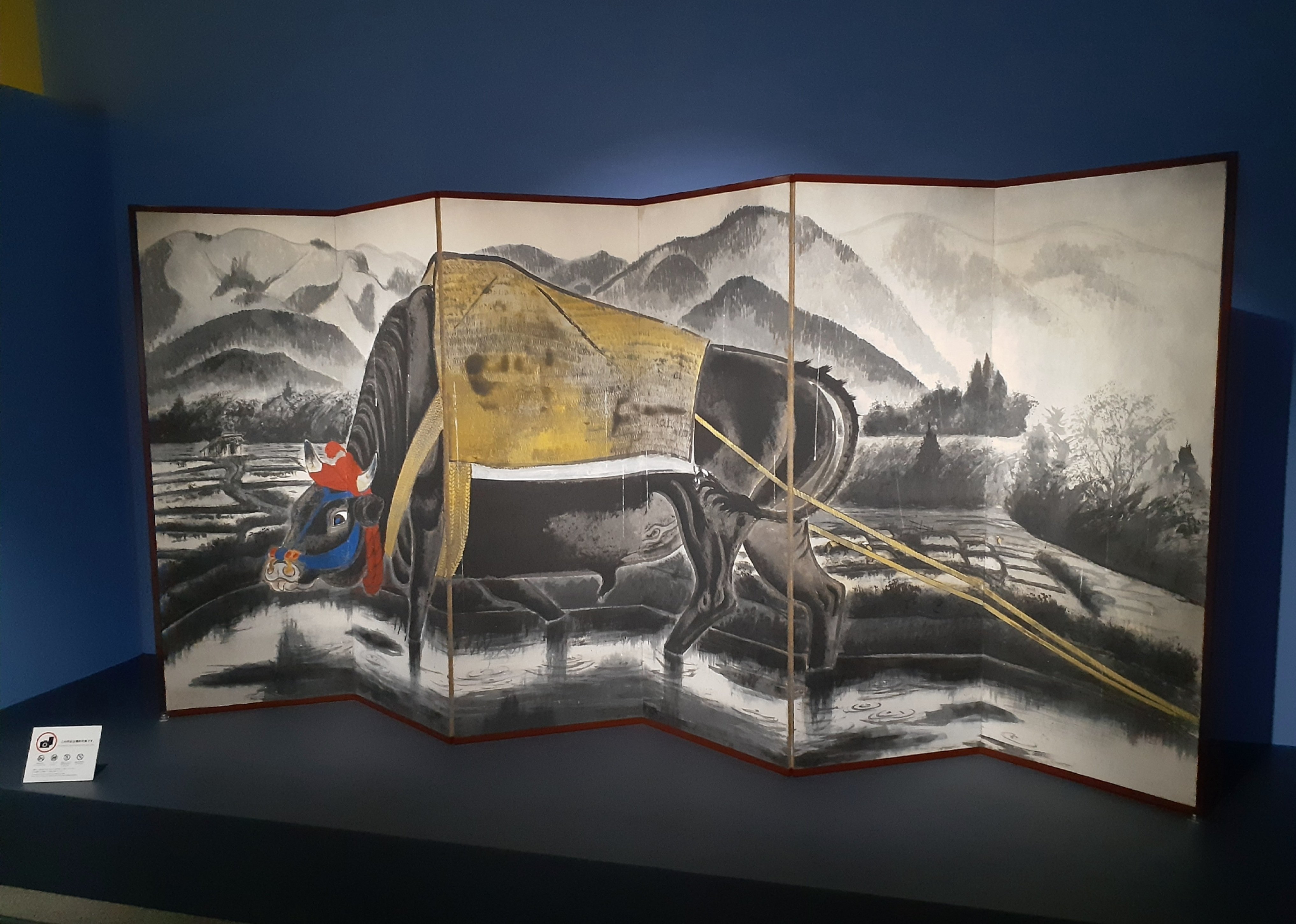 京都 えき美術館】京都、大原に生きた画仙人・小松均展｜吉祥旦(きったん)