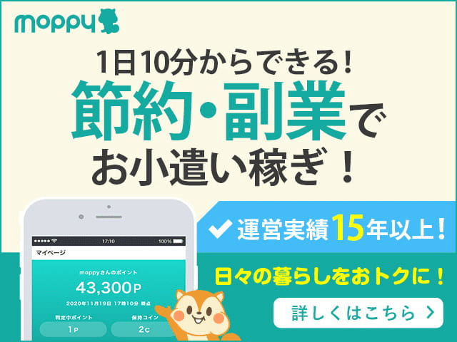0227456366から電話|さぁ 🍫 0227456366から電話|さぁ 🍫
