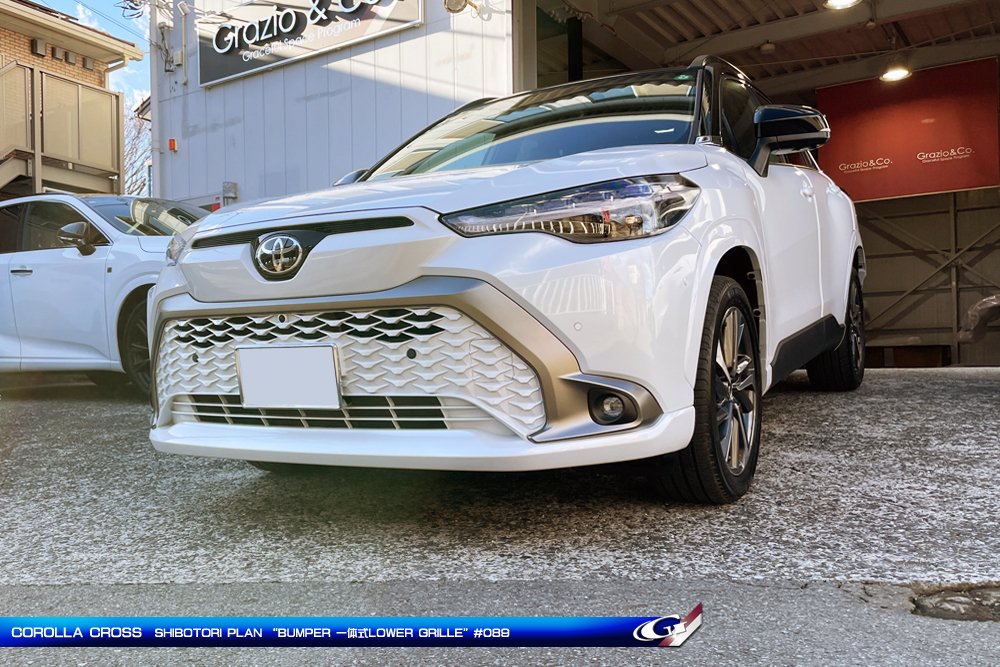 ろろページです まるで「BEV」？！カローラクロスSHIBOTORI PLANです♬｜Grazio&Co