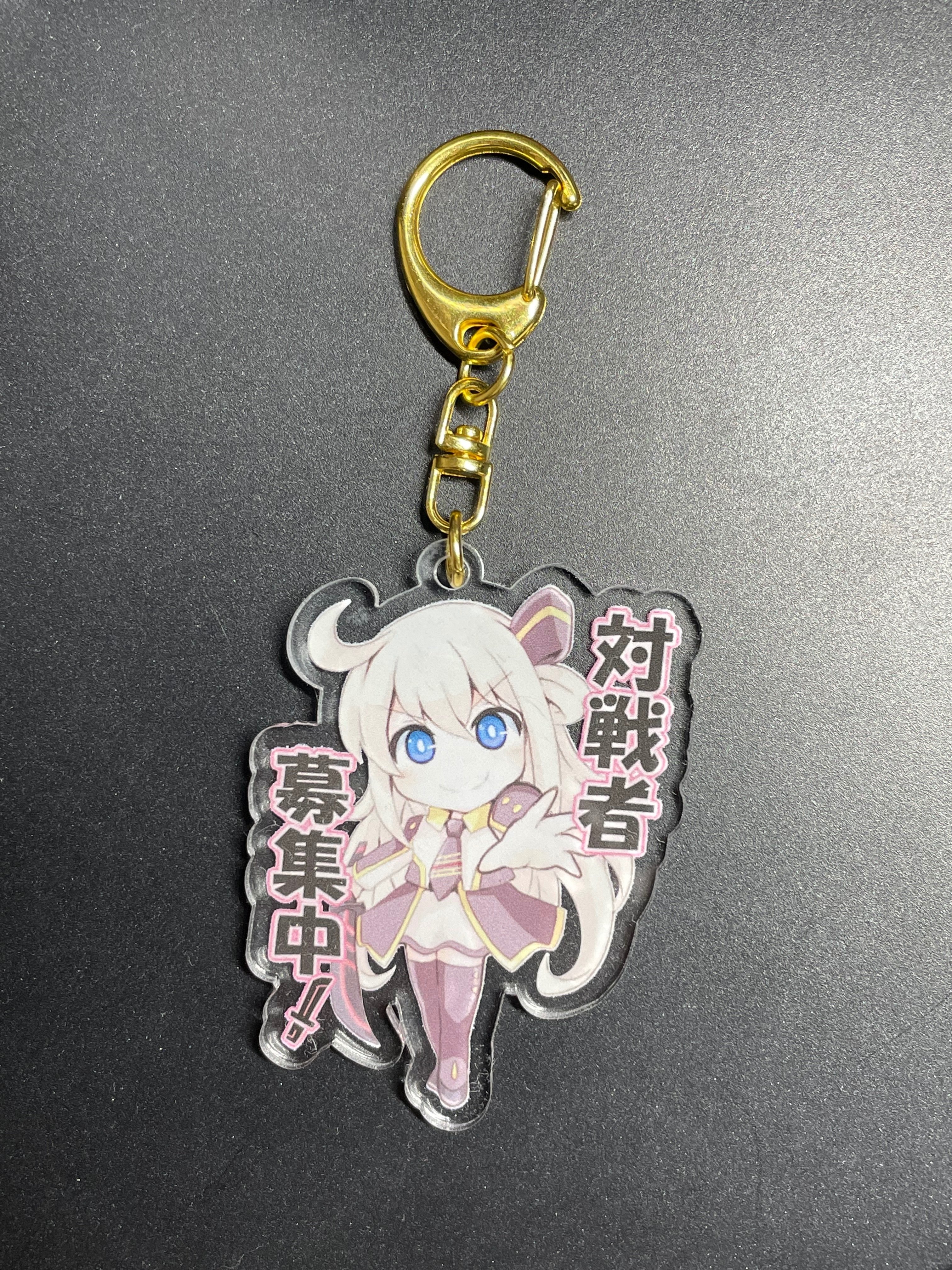 アクリル彫刻・印刷オーダーメイドサービスページ｜🐰ケロケロ🐏