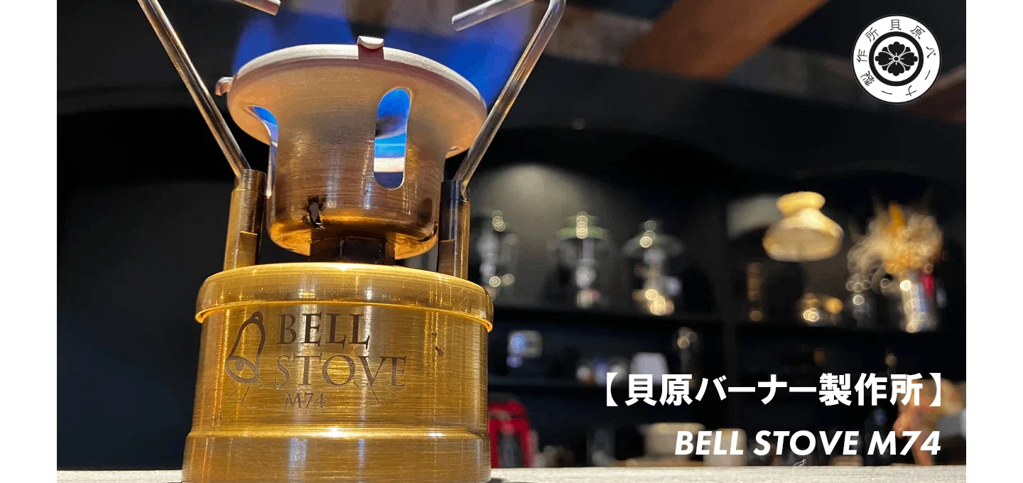 1人時間のお供｜クロスオレンジ