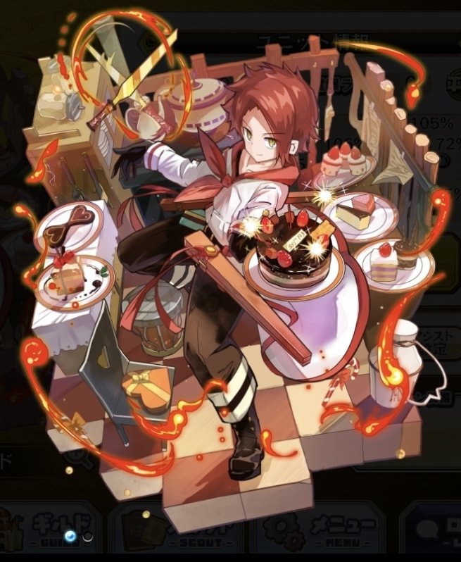 メルクストーリアの推しについて話す｜芹