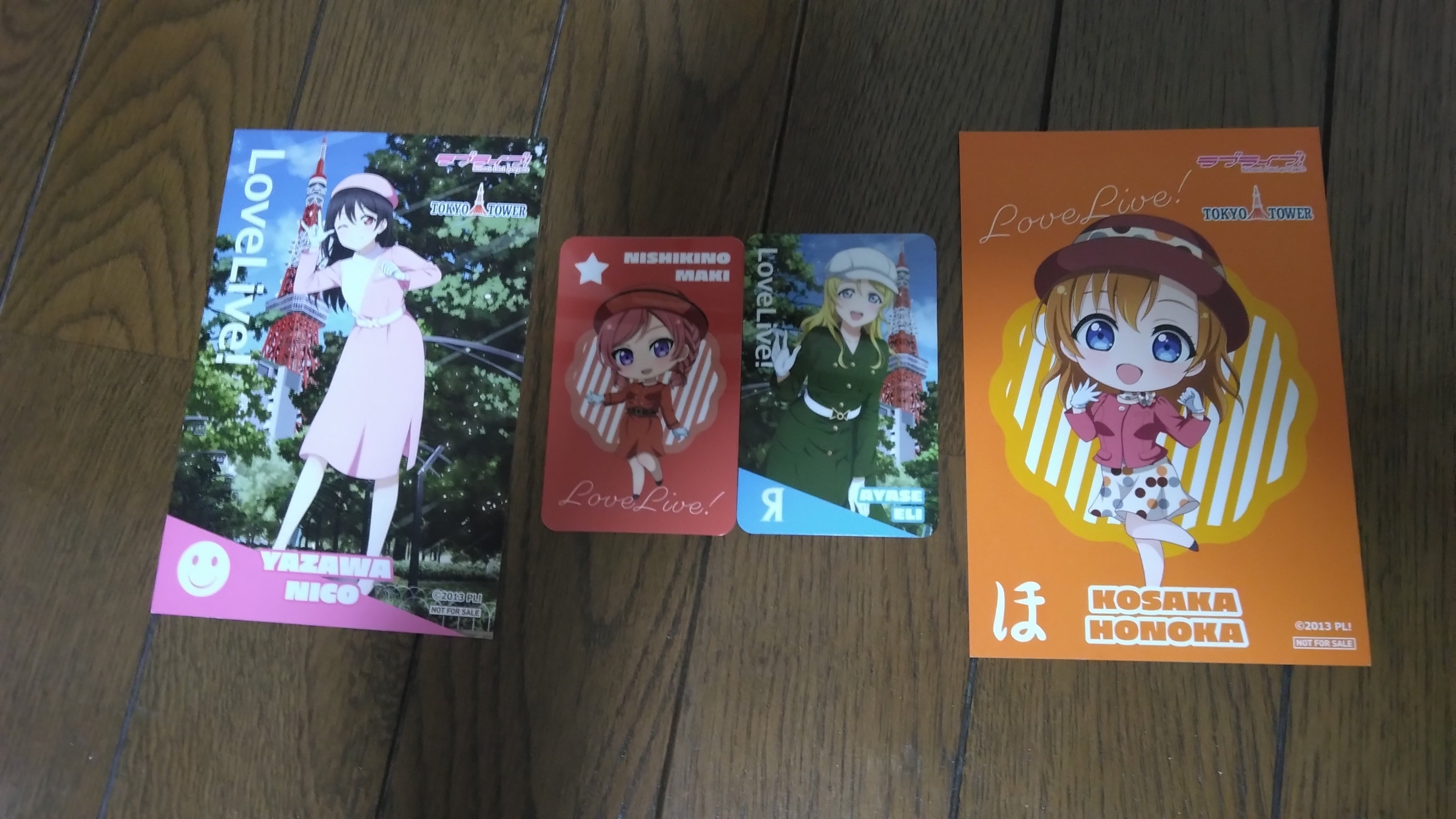 Xユーザーのラブライブ！シリーズ公式さん: 「【コラボ情報