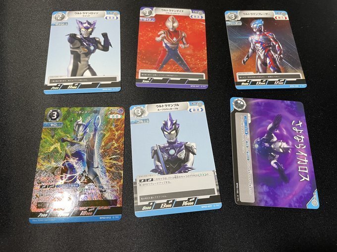 ウルトラマン 腕組みポーズ 貯金箱 ウルトラマン 画像 ウルトラマン 腕組みポーズ 貯金箱5/7発送