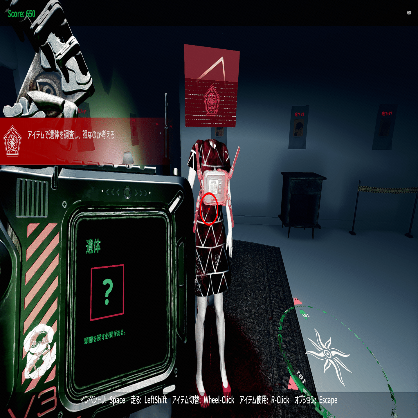 単純作業は妄想で乗り越えろ！」ゲーム日記#7 2025.1.4週目｜ムラサキ