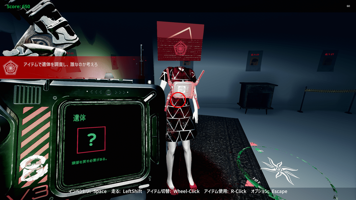 単純作業は妄想で乗り越えろ！」ゲーム日記#7 2025.1.4週目｜ムラサキ