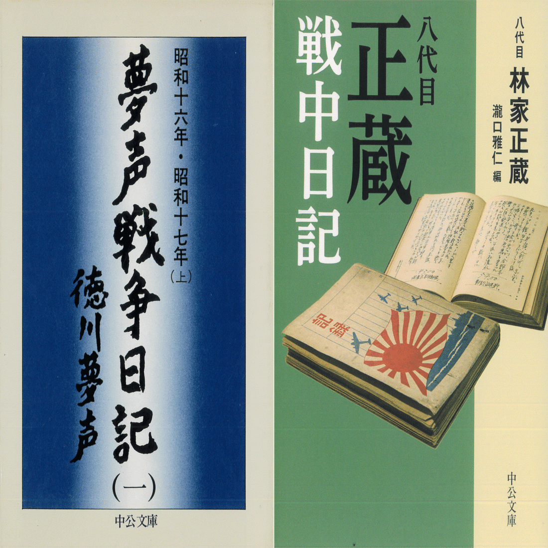 希少本(used)演藝寫眞帖 (演芸写真帳)大正通信社　演劇 戦前本 大正 昭和 希少本(used)演藝寫眞帖 (演芸写真帳)大正通信社 演劇 戦前本 大正