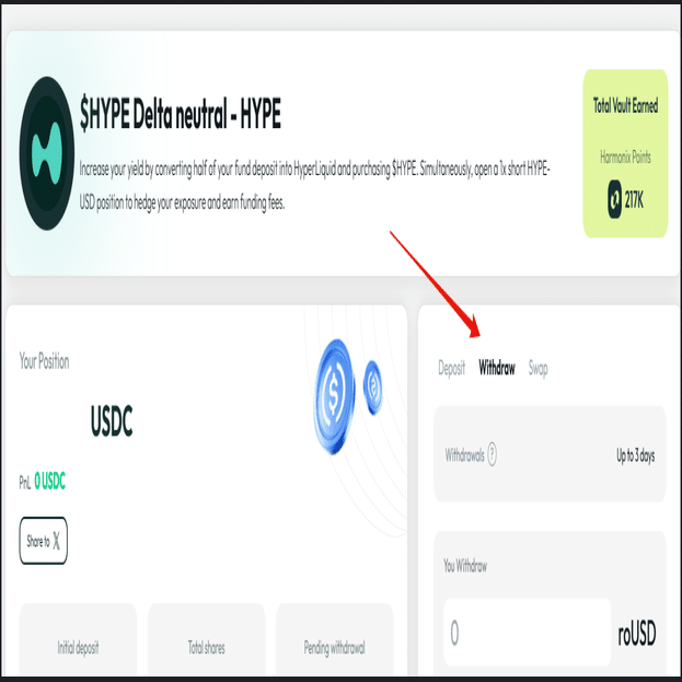 Hyperliquidエアドロ狙い ～Harmonix Finance編～｜osaの暗号資産配信