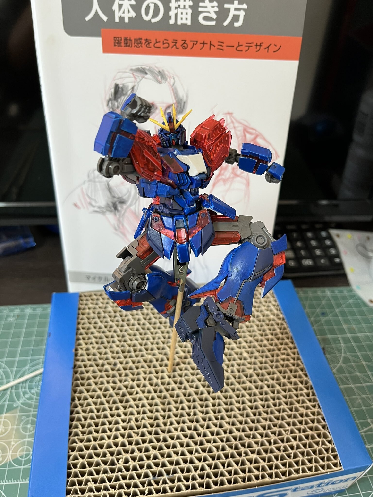 自己紹介 | 究極のEXAMブルーを追い求めて｜まなぽ