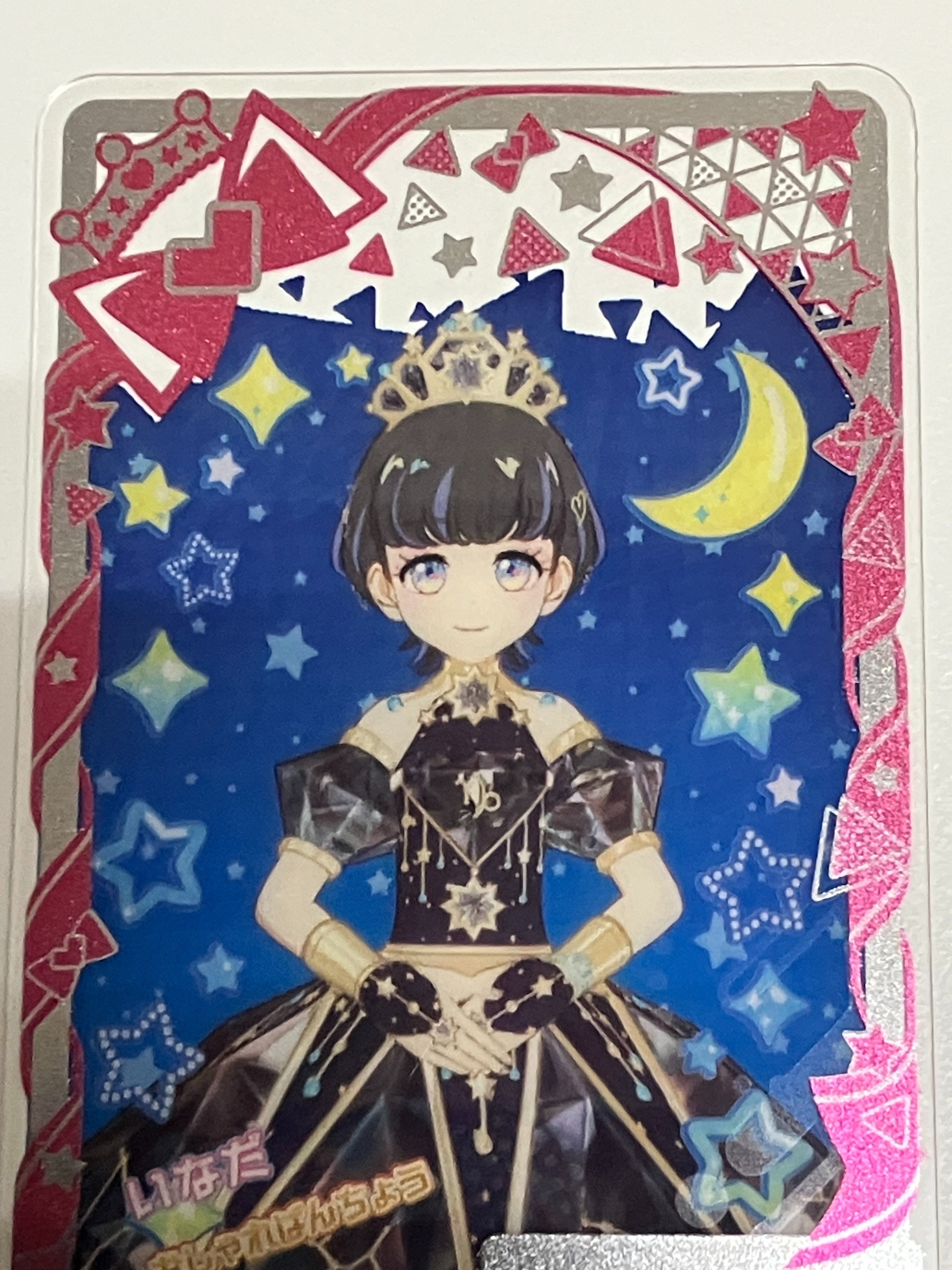 アイプリバズリウムオーディション2025 ひまり　成功、失敗　２枚セット アイプリバズリウムオーディション2025 ひまり 成功、失敗 2枚