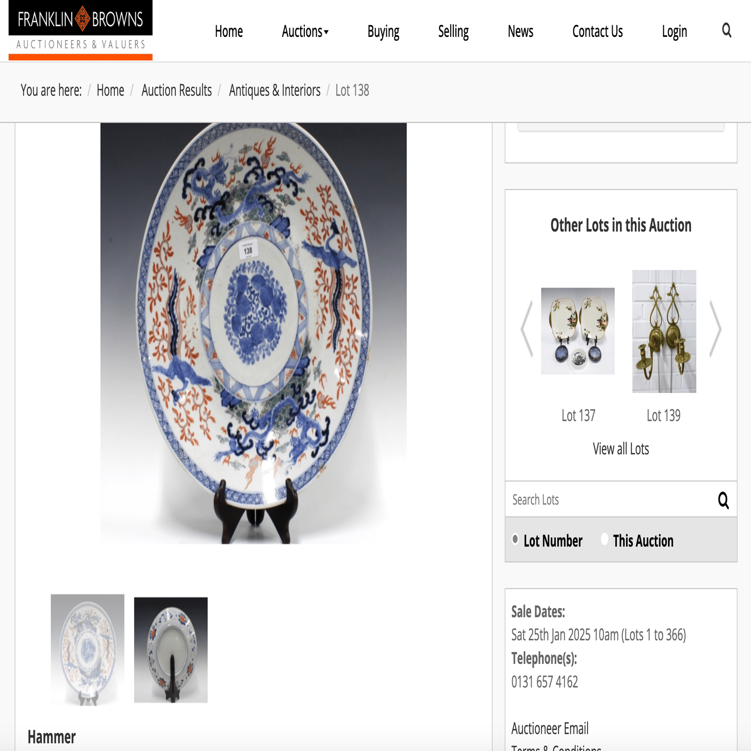 龍と鳳凰の大皿｜山林