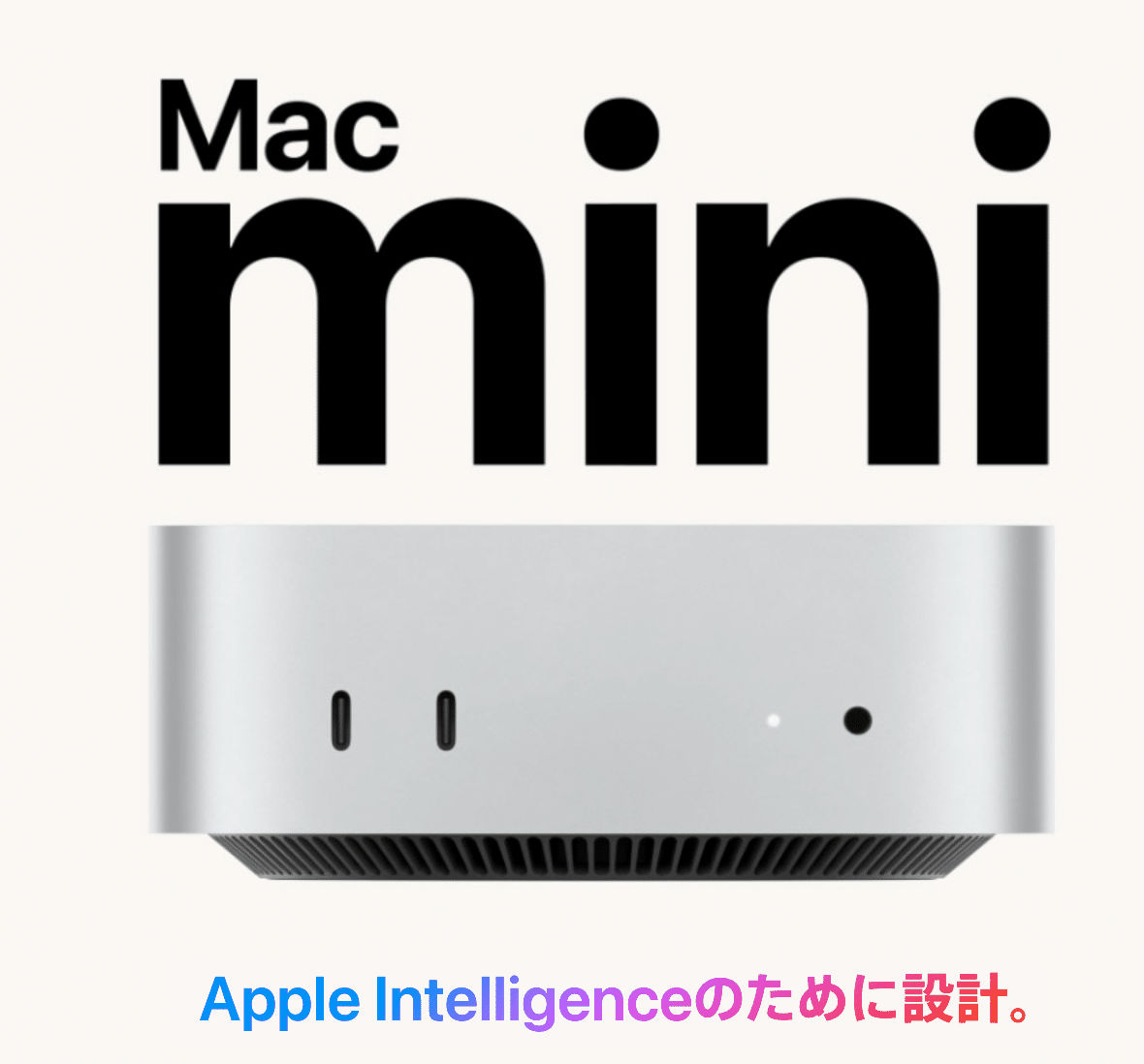 Mac (Apple) - とりさまご検討パソコン 16インチMacBook Pro 2.4GHz 8コアIntel Core i9 Retina