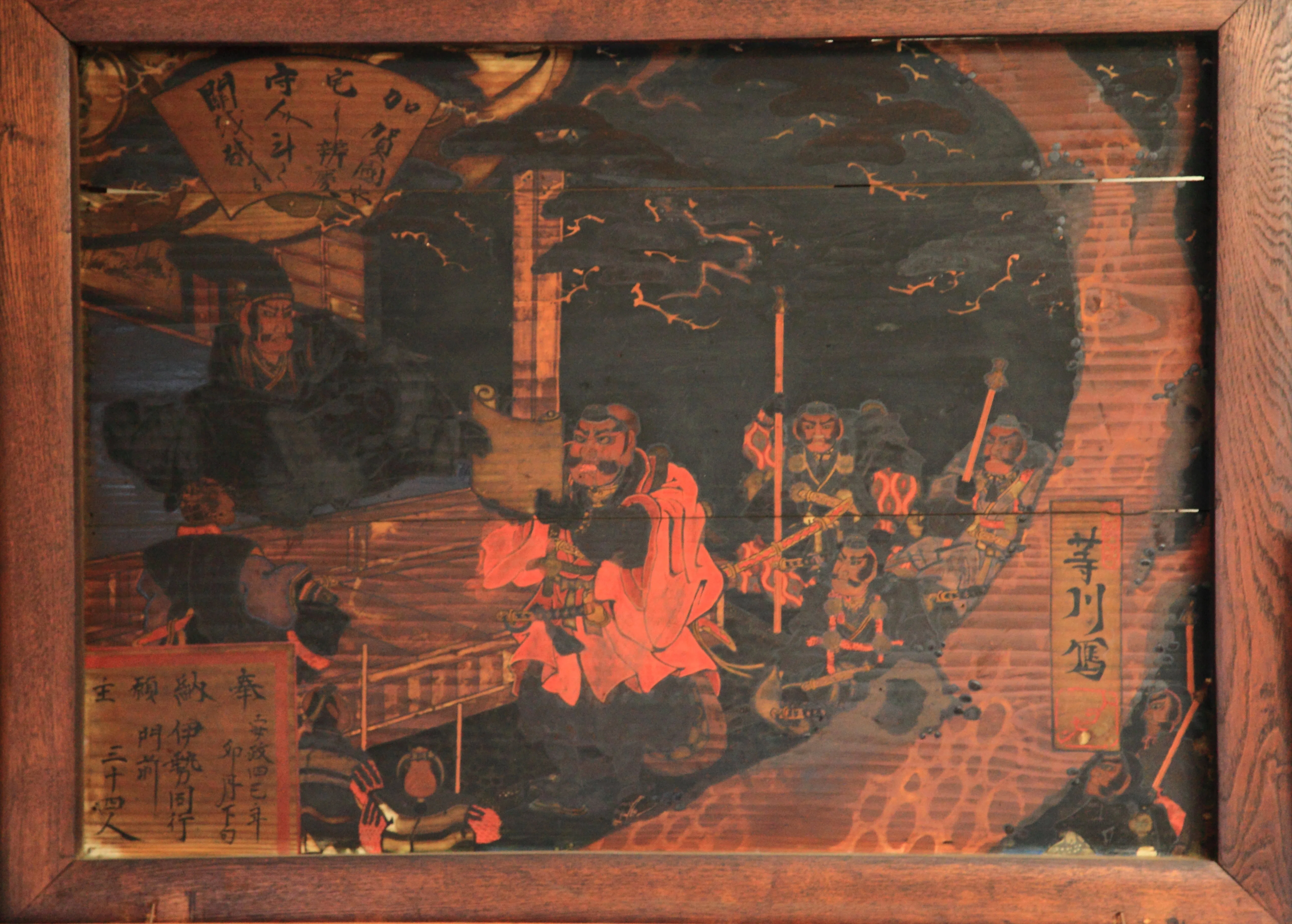 967)✿特価☆観音寺野村太仙書☆平安堂表装☆殿閣生徴涼掛軸☆ 967