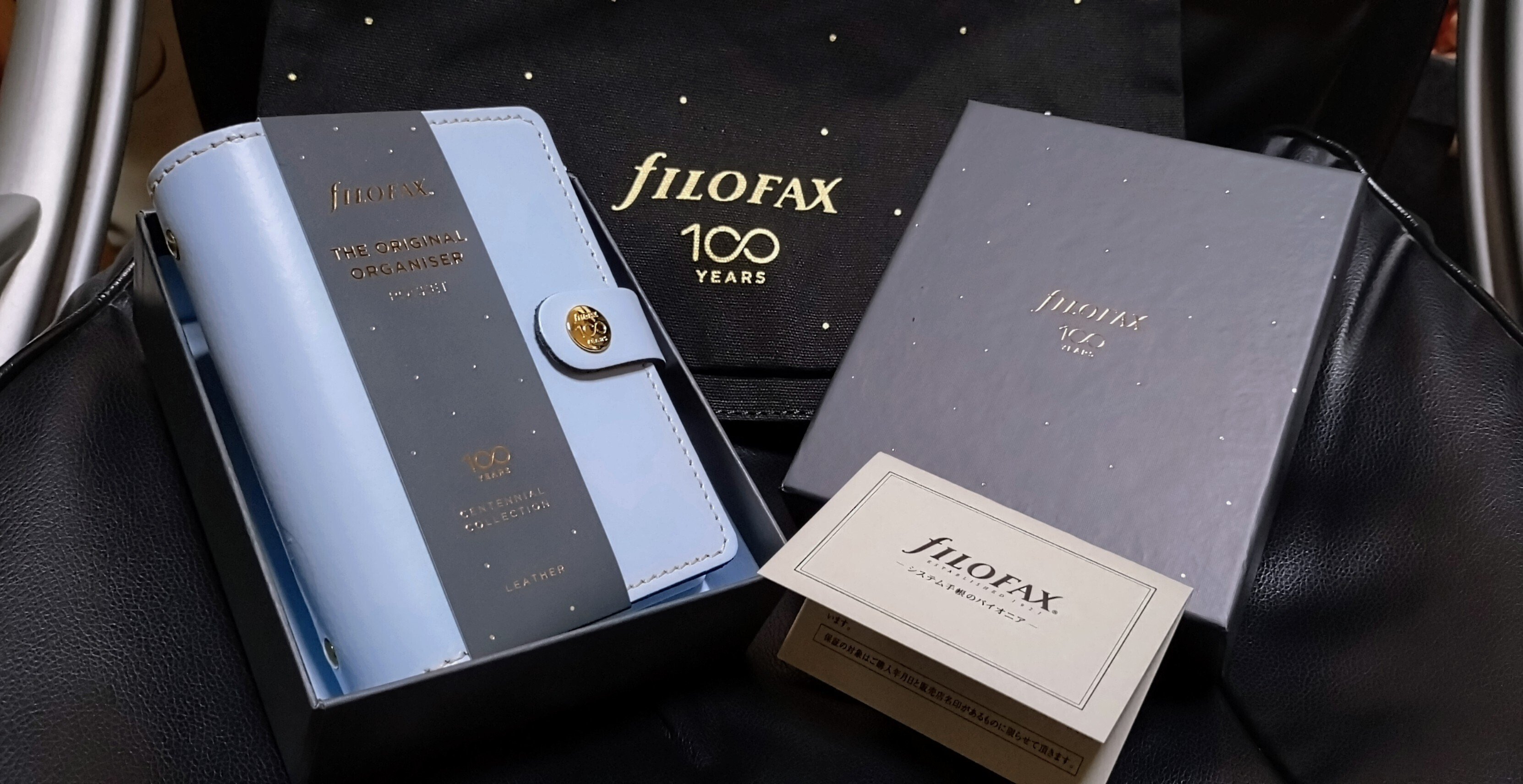 fILOFAX コレクターアイテム Evolution of 2021