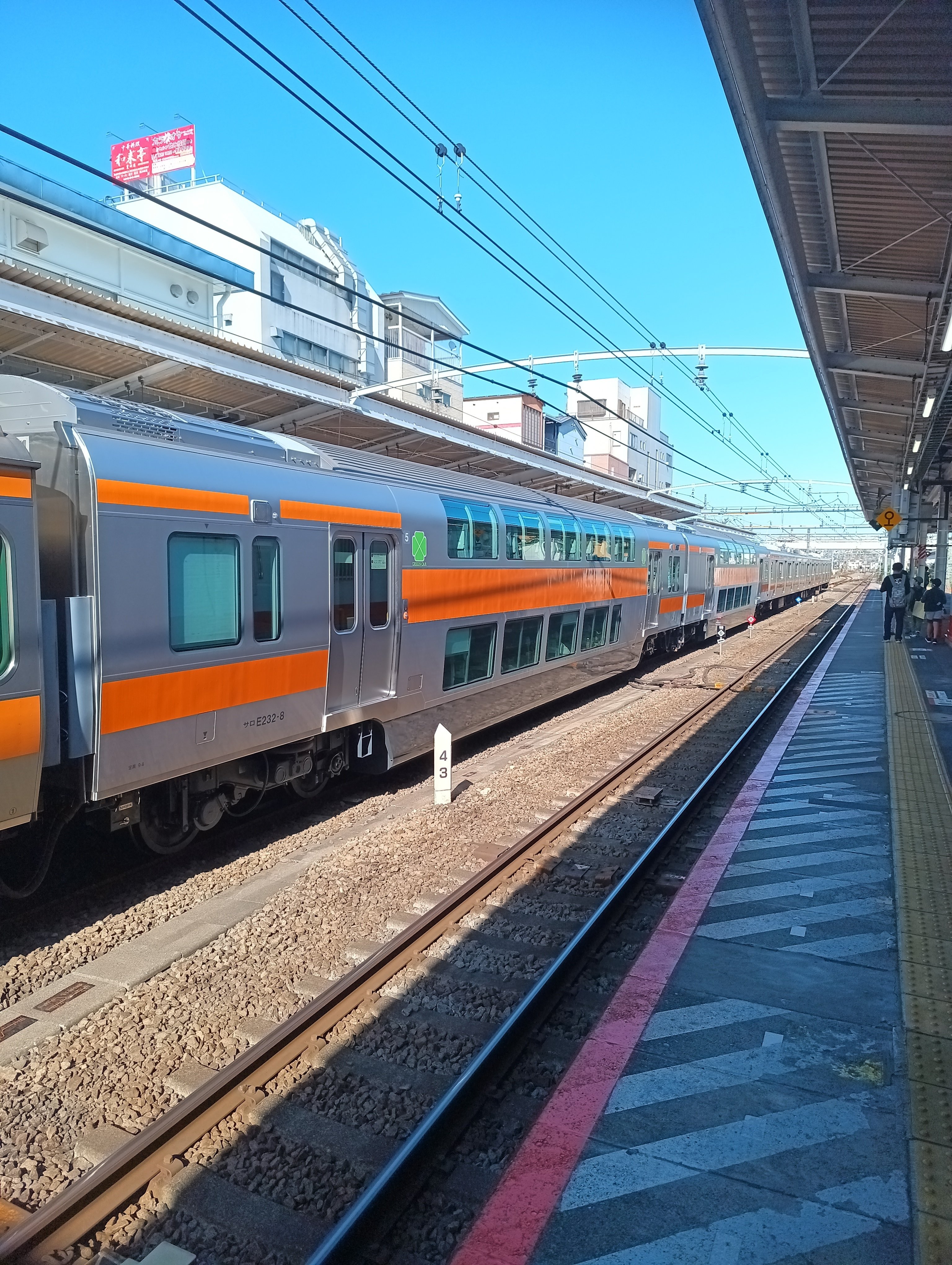 2024.10.20 中央線のグリーン車｜Sousaphone