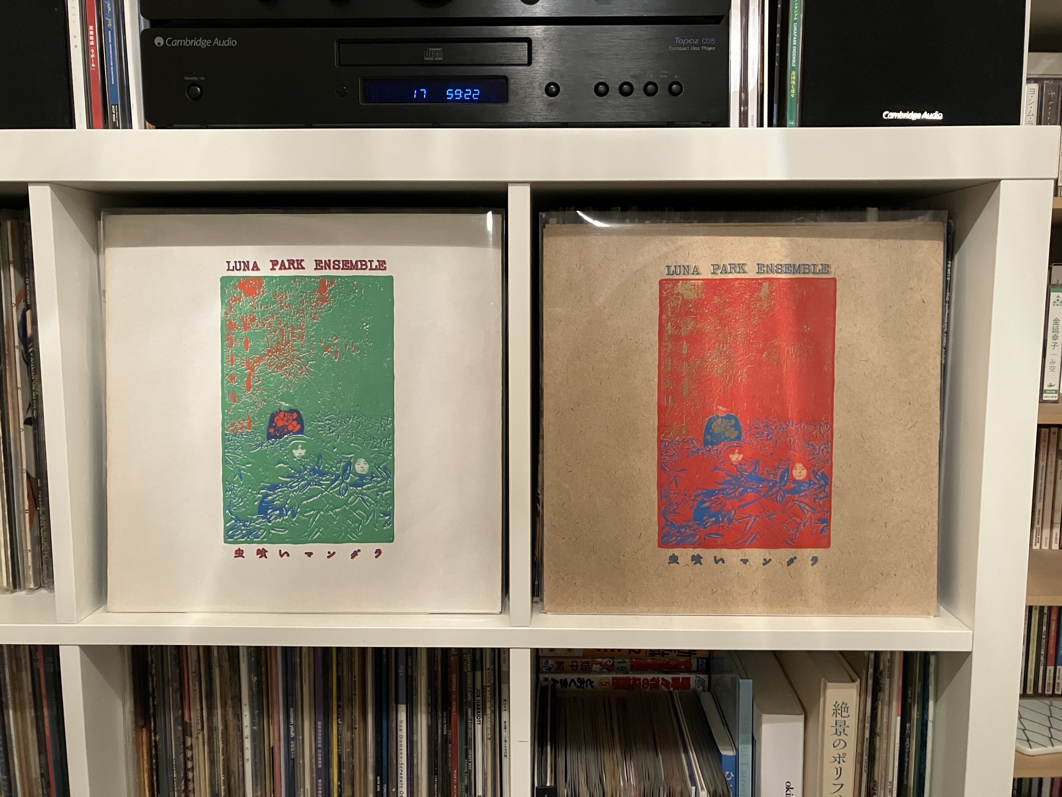 再発レコードについて｜ta26321