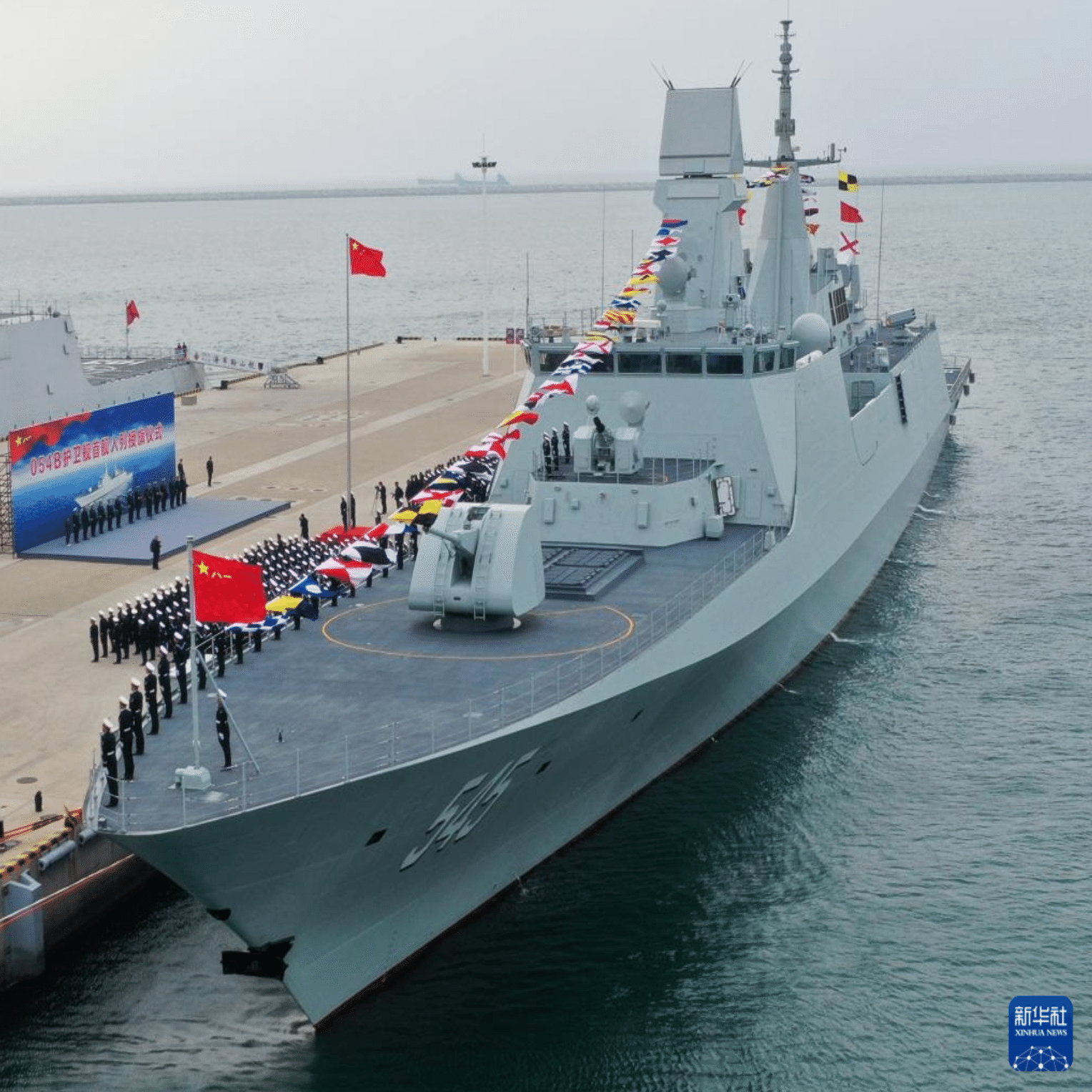 中国海軍新型フリゲート「江凱（ジャンカイ）Ⅲ」級の一番艦が就役