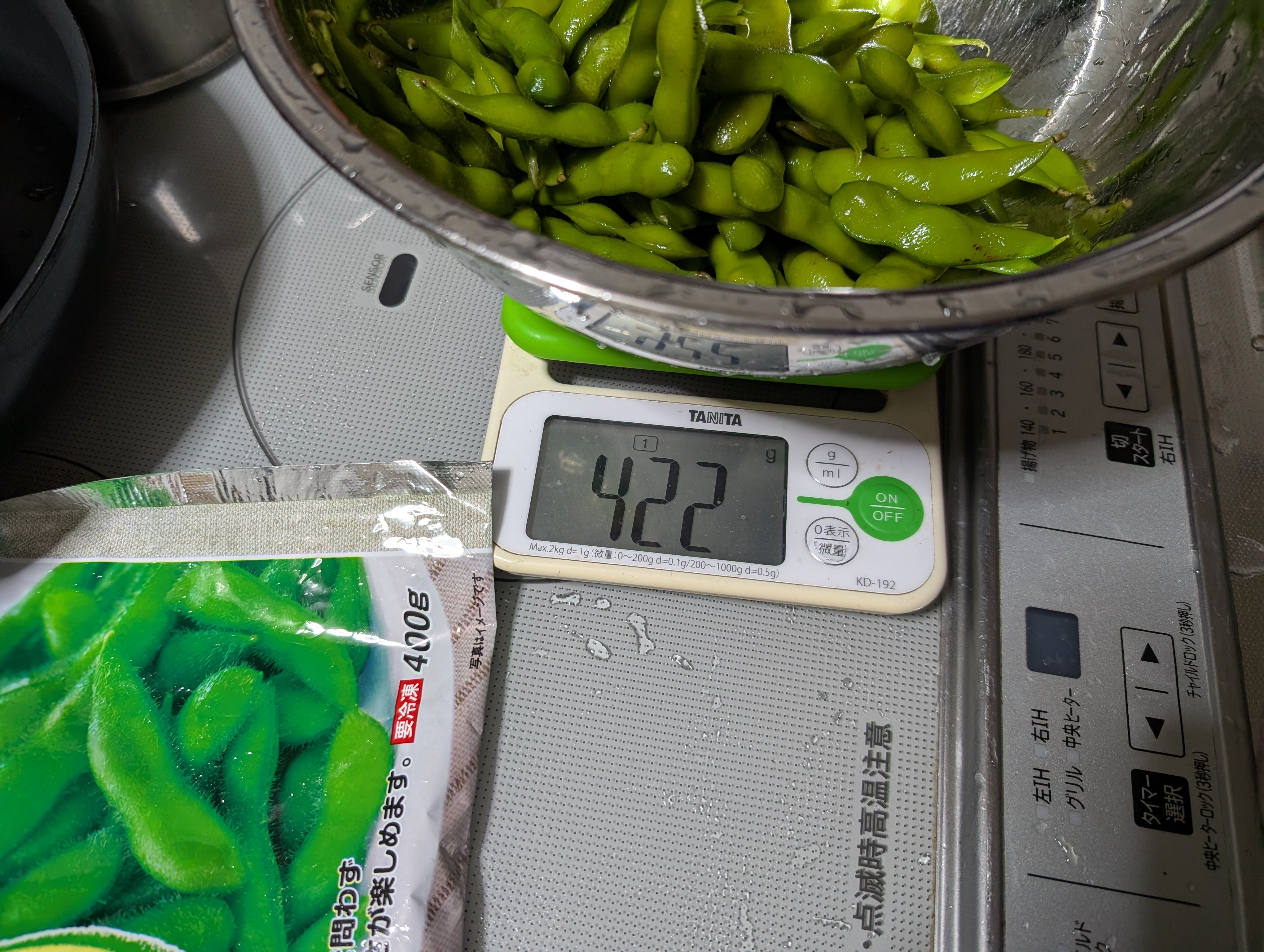 お金」どっちがお得？｜ヤマタツ