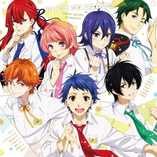 CD『KING OF PRISM Music Ready Sparking!』