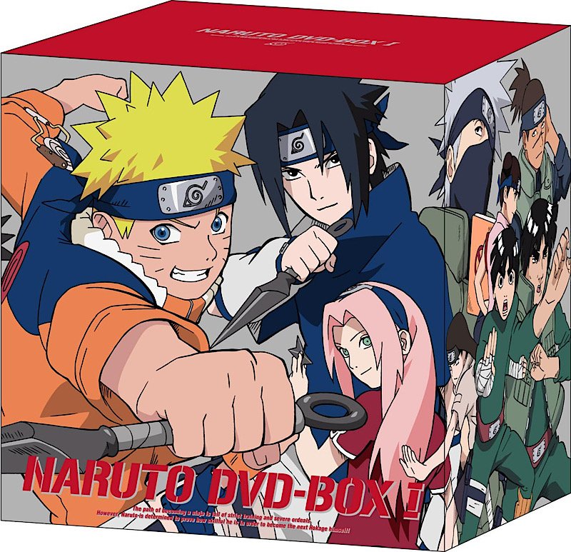 DVD『NARUTO-ナルト- DVD-BOX I 参上!うずまきナルト』（ソニーピクチャーズエンタテインメント）