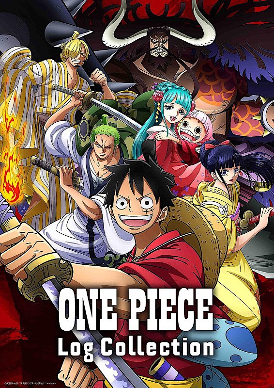 DVD『ONE PIECE Log Collection“HANANOMIYAKO" 』（エイベックス・ピクチャーズ）